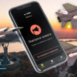 У Києві оголошена повітряна тривога — що загрожує столиці