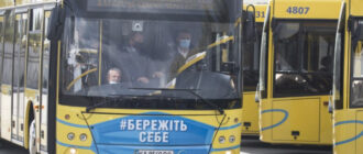 Автобуси у критичному стані: чому неможливо повноцінно запускати дублюючі маршрути у Києві