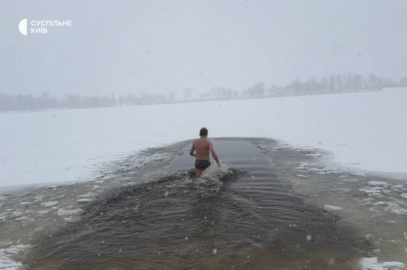 Як кияни відзначають Водохреще-2026