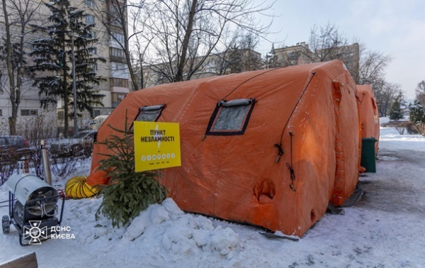 У Києві без тепла лишаються 454 багатоповерхівки У Києві без тепла лишаються 454 багатоповерхівки