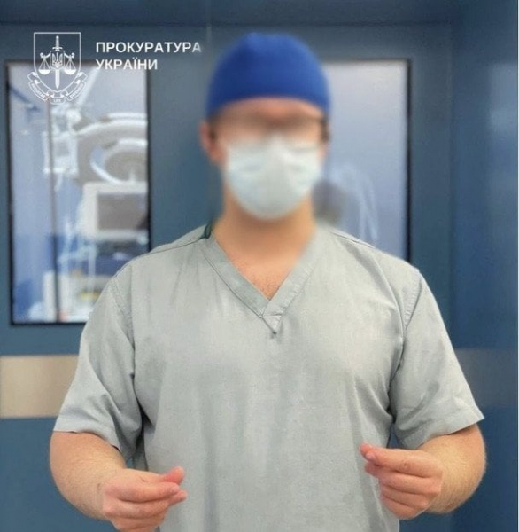 
 У&nbsp;Києві директор клініки пластичної хірургії понівечив обличчя пацієнтки: що&nbsp;йому загрожує (фото)
 