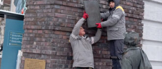 У Києві намагалися пошкодити пам’ятник автору роману «Бабин Яр»