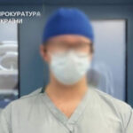 У Києві пластичний хірург отримав підозру за невдалу операцію