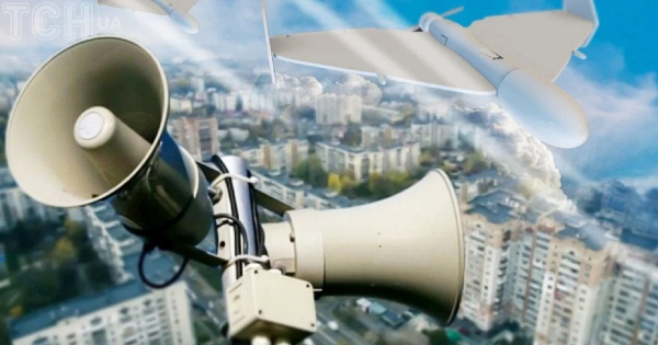 
 У Києві оголошена повітряна тривога: що загрожує столиці
 