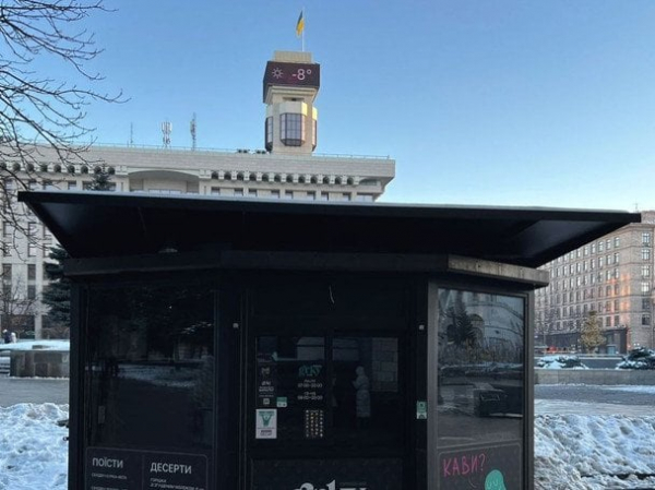 
 У&nbsp;Києві масово демонтують незаконні МАФи: дійшли до&nbsp;центру міста (фото)
 