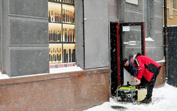 В Києві призупинили опалення і водопостачання