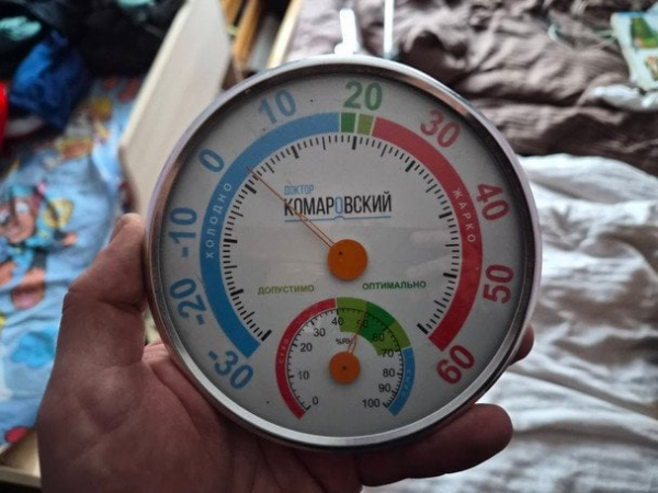 Крижаний полон на Русанівці у Києві: 13 днів без опалення перетворили багатоповерхівку на морозильник
Крижаний полон на Русанівці у Києві: 13 днів без опалення перетворили багатоповерхівку на морозильник