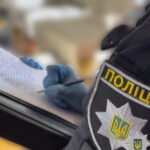 У Києві жінка жорстоко розправилася зі співмешканцем і пішла спати (фото)