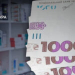 У Києві викрили багаторічну схему відмивання коштів аптечними мережами