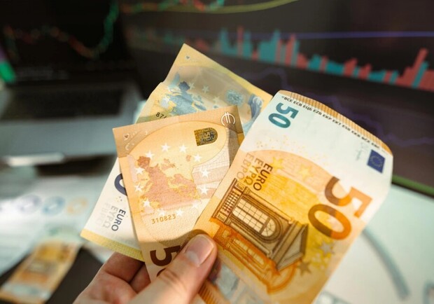 Євро. Фото: ТСН