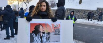 Біля посольства Ірану в Києві відбувся мітинг на підтримку антиурядових іранських протестів