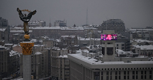 
 Шмигаль "мобілізує" енергетиків: у Київ прибули додаткові бригади
 
