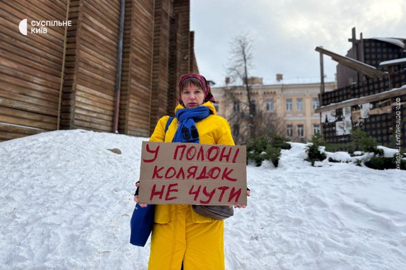 "Всім відомо, що ми маріупольські хлопці": у Києві на акції підтримки полонених згадували про "Азов" та Оленівку