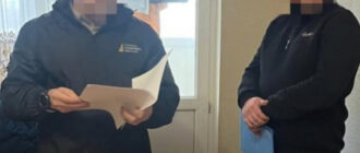 Операція Чисте місто: у Києві завершили "земельне" слідство