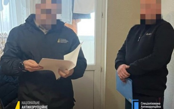 Операція Чисте місто: у Києві завершили "земельне" слідство