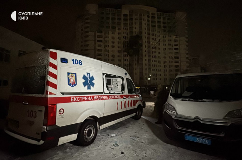 РФ атакувала Київ дронами та ракетами: понад два десятки поранених, є загиблі