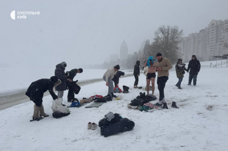 Як кияни відзначають Водохреще-2026