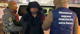 У Києві затримали організатора незаконної схеми перетину кордону