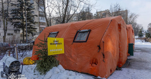 
 Найважча зима за&nbsp;4&nbsp;роки війни: Кличко про критичну ситуацію з&nbsp;теплом і&nbsp;світлом у&nbsp;Києві
 