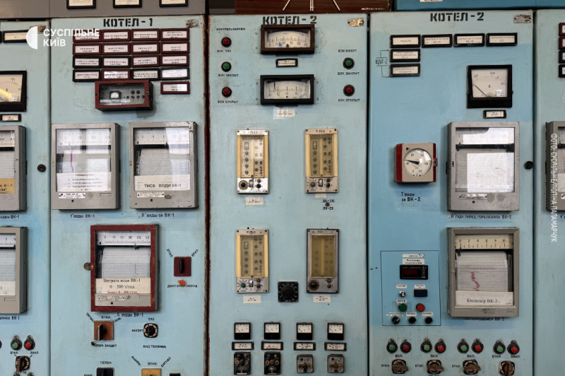 Скільки котелень у Києві та як вони працюють — репортаж