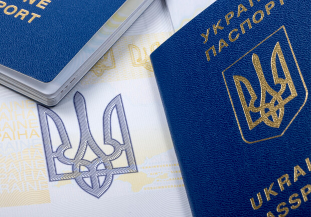 В Україні подорожчали паспорти: нові ціни на ID-картки та для виїзду за кордон. 