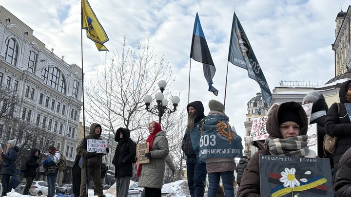 "Не перестанемо приходити, поки всі не повернуться": у Києві вийшли на акцію підтримки військовополонених