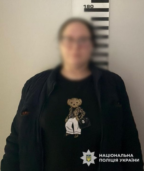 
 У Києві жінка жорстоко розправилася зі співмешканцем і пішла спати (фото)
 