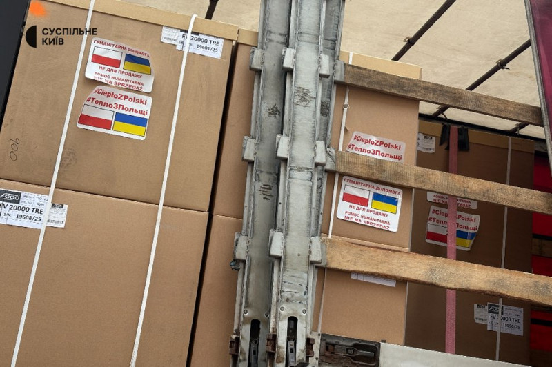 "Тепло з Польщі": до Києва прибула перша партія генераторів, на які скинулись поляки