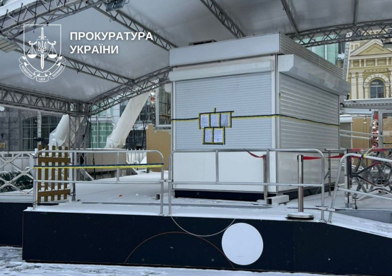 Суд зупинив роботу Колеса огляду на Подолі — атракціон арештовано