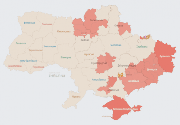 
 У&nbsp;Києві і&nbsp;деяких областях оголошена повітряна тривога: яка загроза&nbsp;&mdash; мапа
 