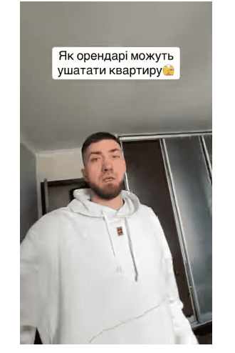 
 Українці виїхали за кордон і здали житло: ріелтор показав, у якому стані повернули квартиру (фото)
 