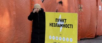 У Києві без тепла залишаються 4 тисячі багатоповерхівок з понад 5 тисяч після атаки РФ, лівий берег без води