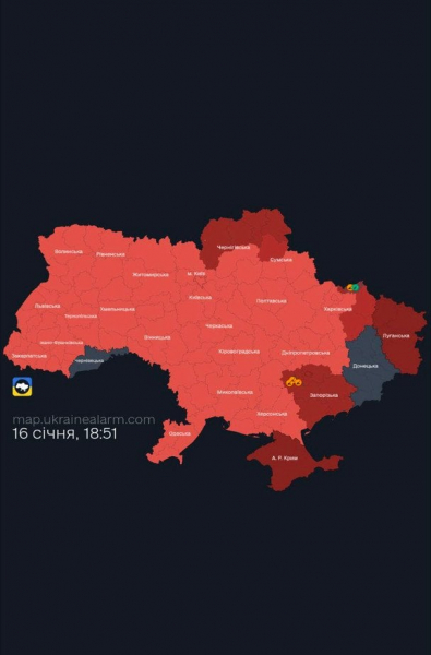 
 Майже всю Україну знову охопила повітряна тривога: що&nbsp;летить
 