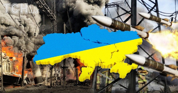 
 Удар по енергетиці Києва: у ДТЕК повідомили про наслідки
 