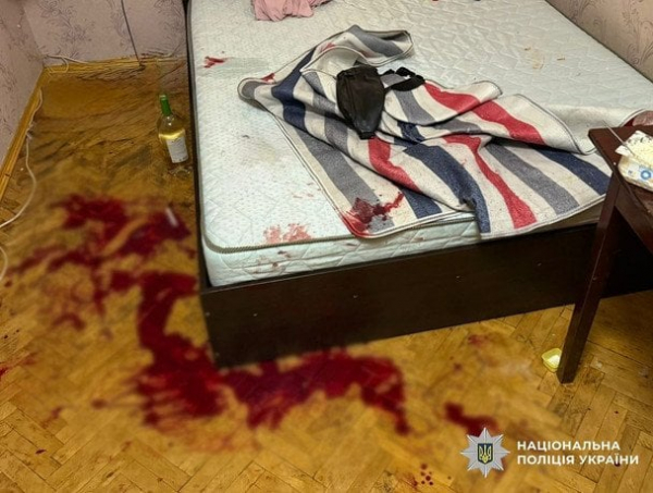 
 У Києві жінка жорстоко розправилася зі співмешканцем і пішла спати (фото)
 