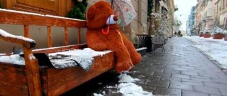 Дзеркальні дати 2026 року: що потрібно знати