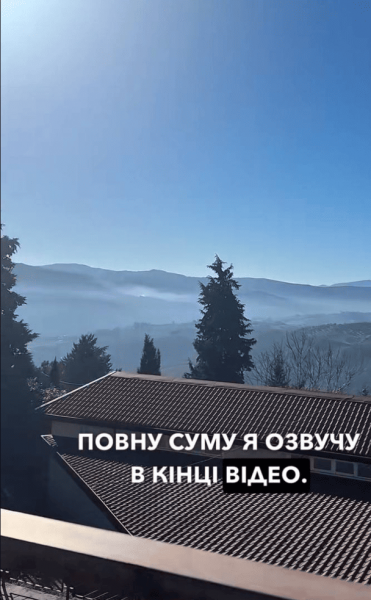 
 "Квартира мрії" за копійки: українці здивували покупкою житла в Італії
 