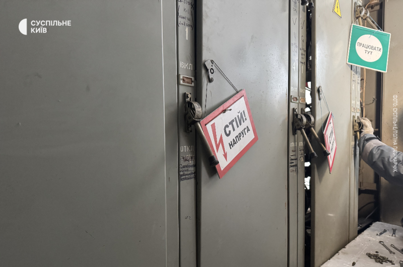 "20 хвилин працюємо, 10 хвилин погрілись в машині" — як енергетики Києва ремонтують обладнання