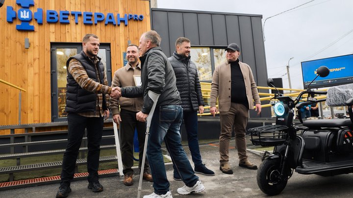 Допомога ветеранам на Київщині: понад 60 млн на підтримку, більш як 240 фахівців супроводу