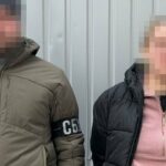 У Києві взяли під варту підозрювану у підриві автівки військового на замовлення РФ