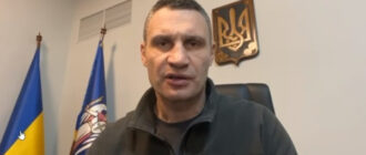 Кличко знову закликав жителів Києва виїхати з міста