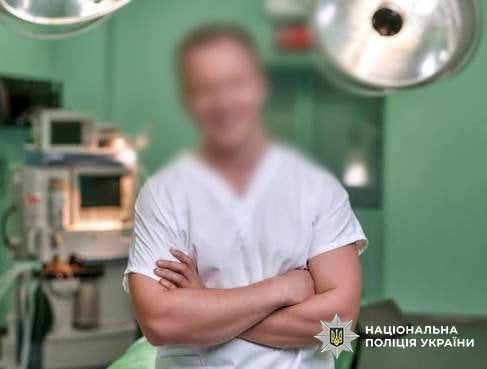 
 У&nbsp;Києві директор клініки пластичної хірургії понівечив обличчя пацієнтки: що&nbsp;йому загрожує (фото)
 