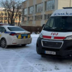 У Києві школяр з ножем напав на вчительку та однокласника