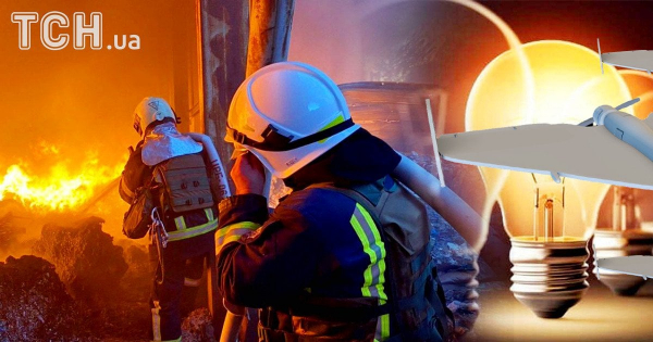 
 Чому Київ досі без графіків відключень: у&nbsp;ДТЕК назвали причини тривалої темряви
 