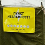 У Києві загинув комунальник під час розвантаження генератора