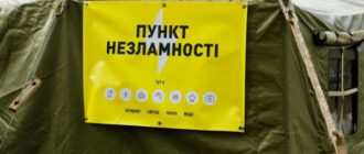 У Києві загинув комунальник під час розвантаження генератора