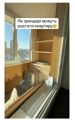 
 Українці виїхали за кордон і здали житло: ріелтор показав, у якому стані повернули квартиру (фото)
 