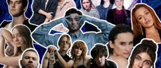 Кто прошел в финал Нацотбора на Евровидение-2026 и какие песни они представят