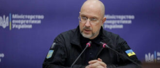 Шмигаль доручив провести Раду оборони Києва