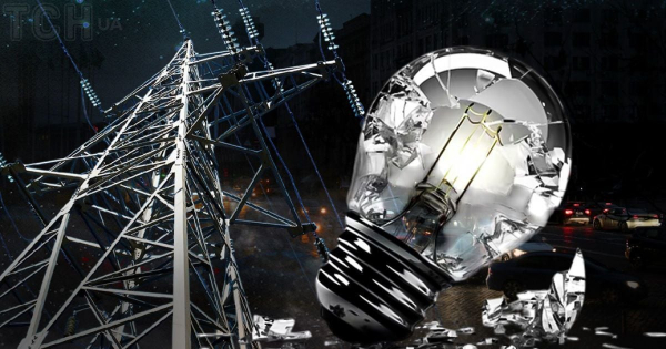 
 Світло у&nbsp;Києві: експерт розповів, чому столиця живе в&nbsp;умовах жорстких відключень
 